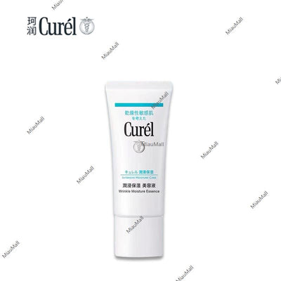 Curél Intensive Moisture Care Wrinkle Moisture Essence