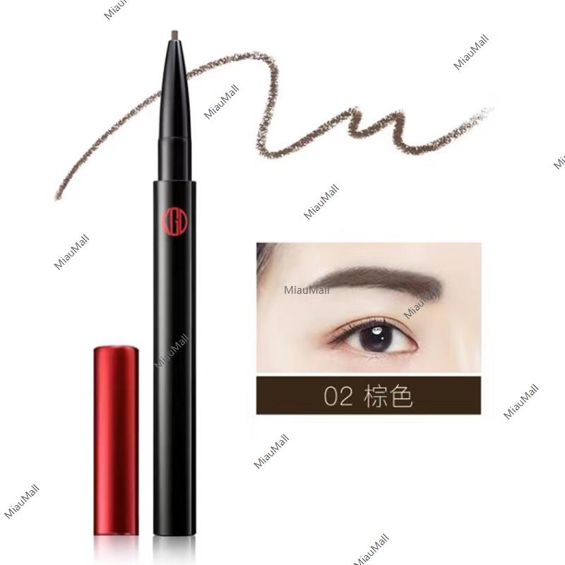 KohGenDo MyFancy Eyebrow Pencil