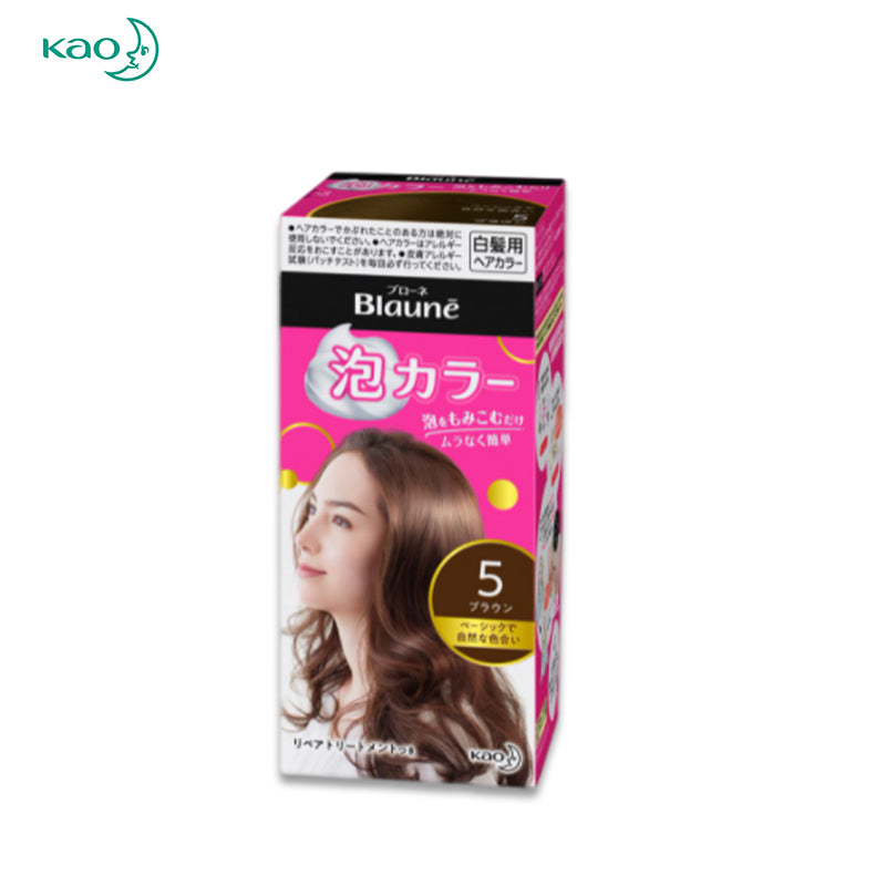 KAO Atrix Hand Cream