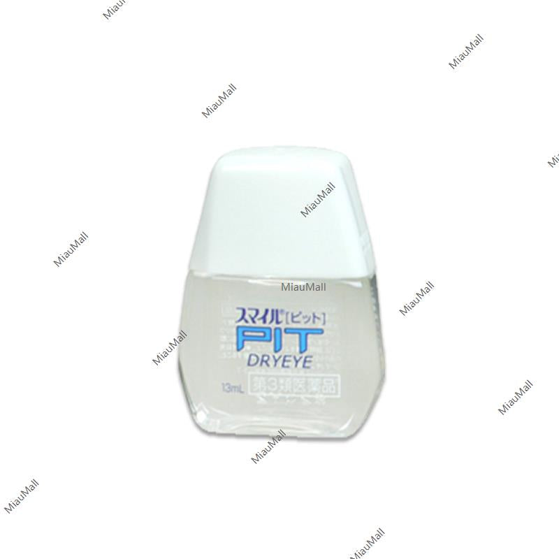 Lion Wellness Direct Smile Pit Eye Drops