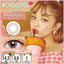 El Dorado #CHOUCHOU Monthly Disposable 14.2 mm Diameter Color Contact Lenses 1 set