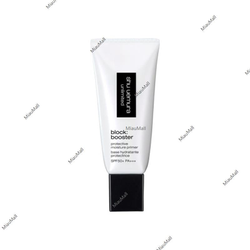 SHU UEMURA Unlimited Block Booster