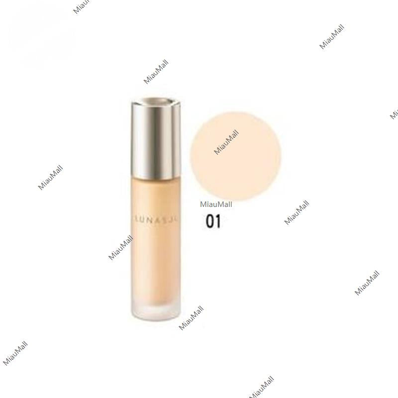 LUNASOL Glowing Watery Oil Liquid Foundation