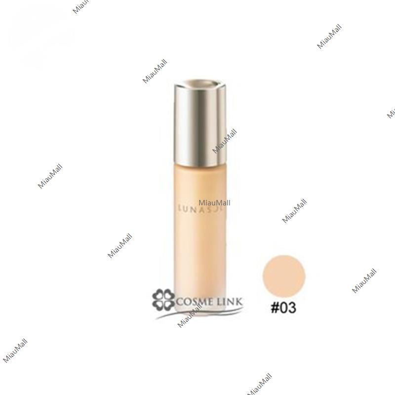 LUNASOL Glowing Watery Oil Liquid Foundation