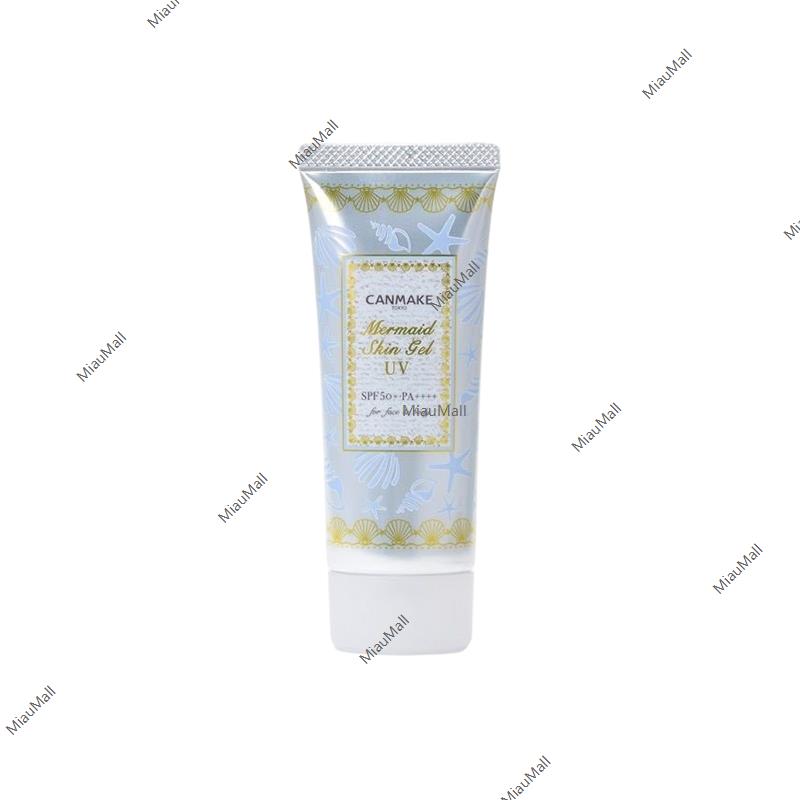 CANMAKE Mermaid Skin Gel UV