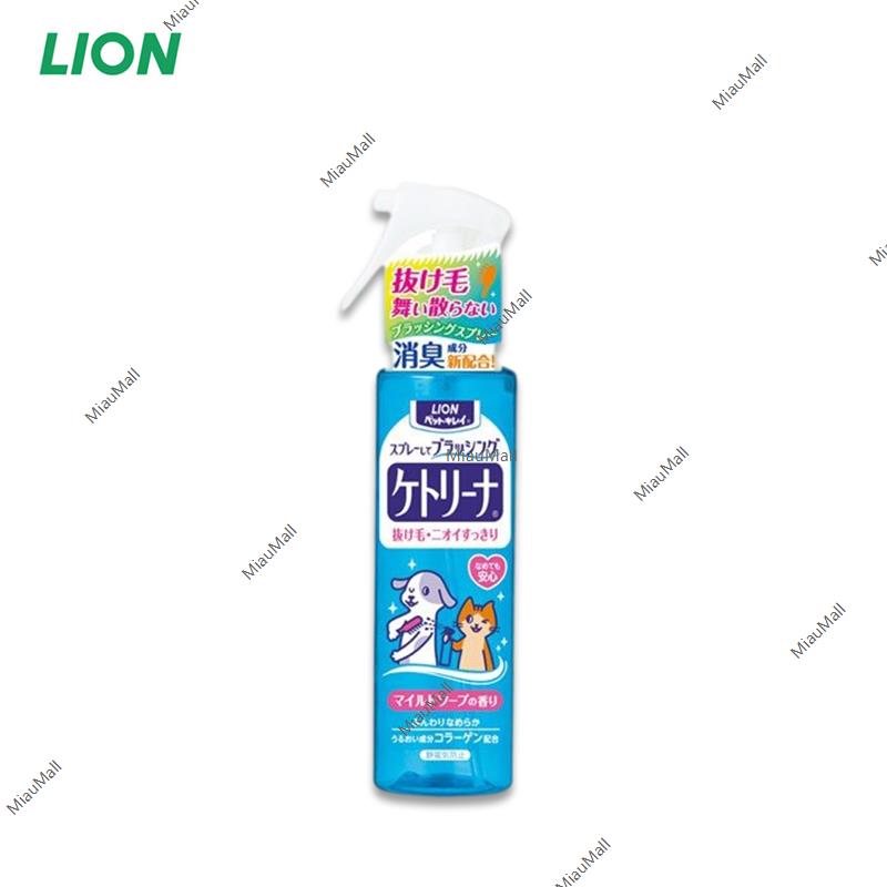 Cat Litter Deodorizing Fragrance Beads – 450mL