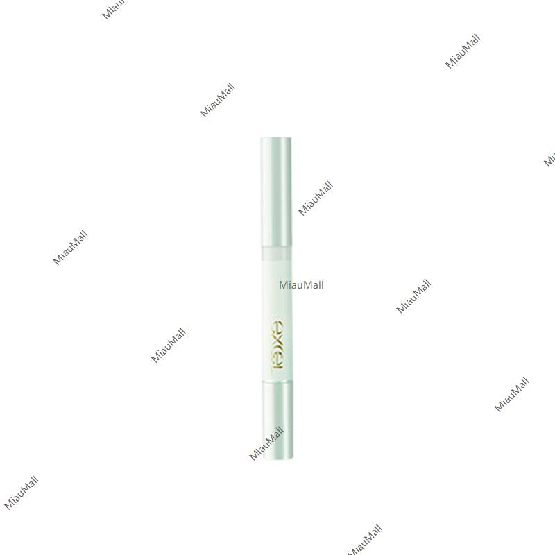 excel Silent Glow Concealer