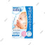 MANDOM Barrier Repair Mask