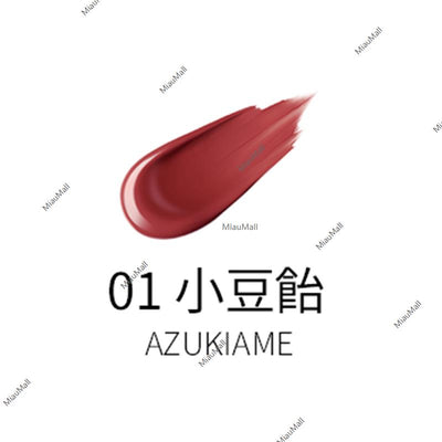 SUQQU Comfort Lip Wild Fog