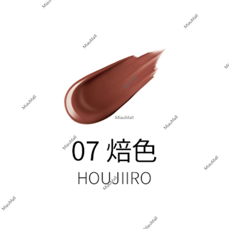 SUQQU Comfort Lip Wild Fog