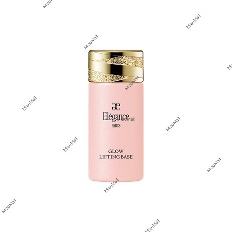 ELEGANCE Glow Lifting Base