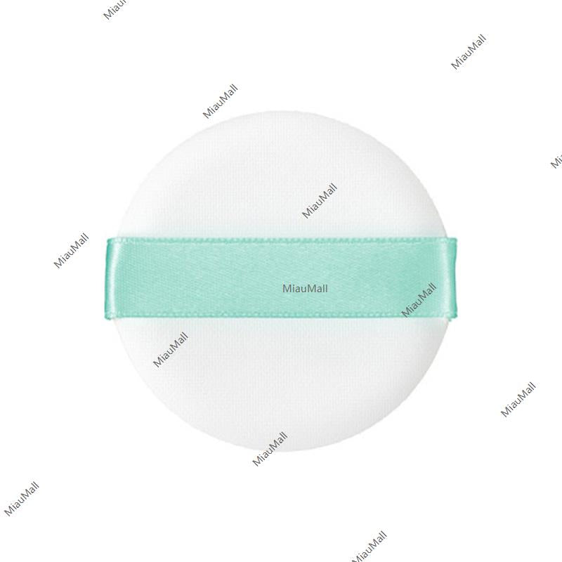 HAKU Botanical Science Cushion Compact