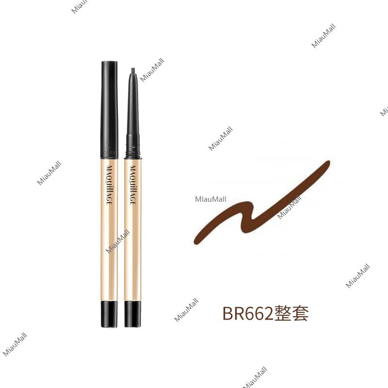 UZU BY FLOWFUSHI Eye Opening Liner (Brown-Black) 0.55 mL