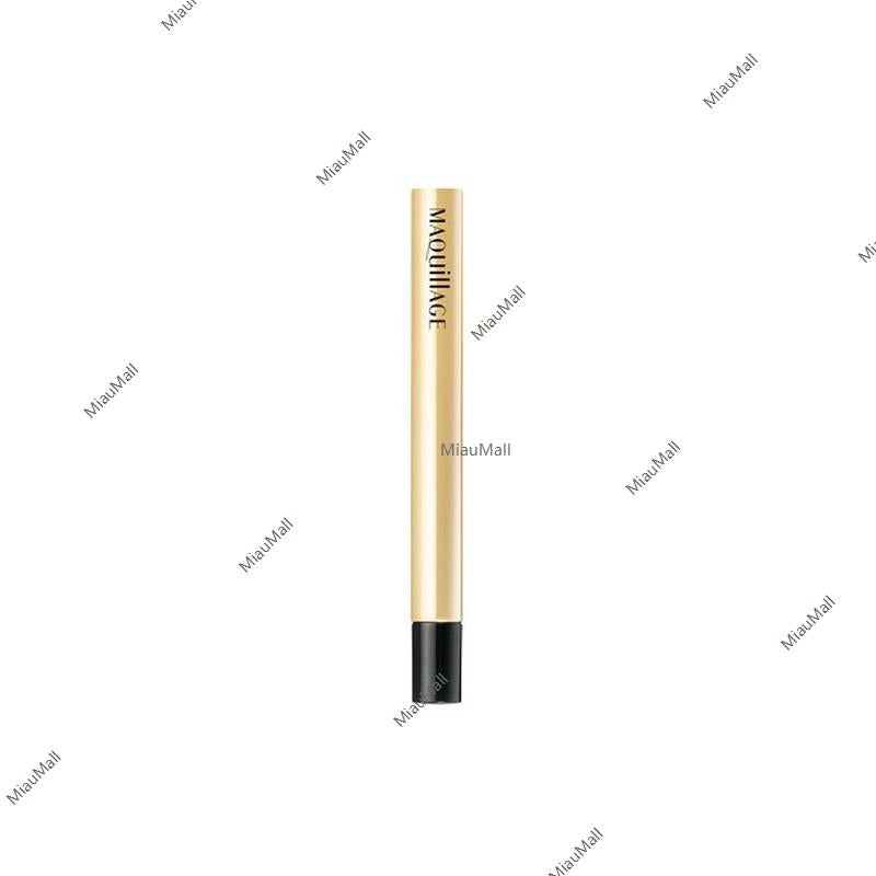 SHISEIDO MAQuillAGE Perfect Black Liner (BK999 Dense Black)