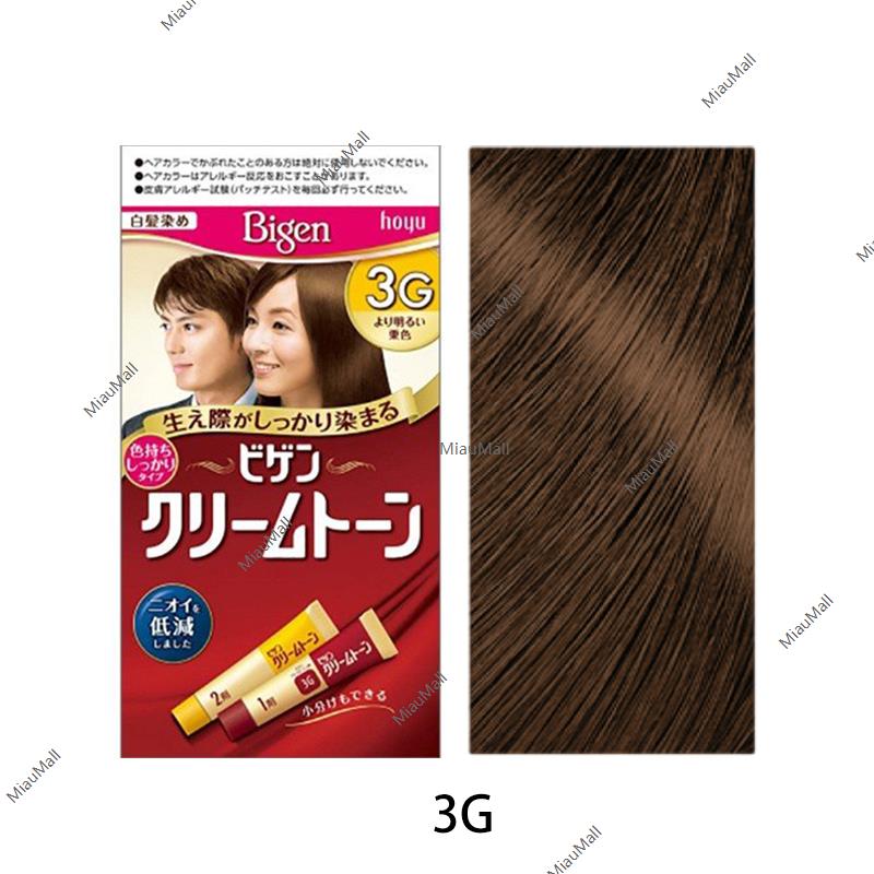 HOYU  Bigen Cream Tone Hair Color