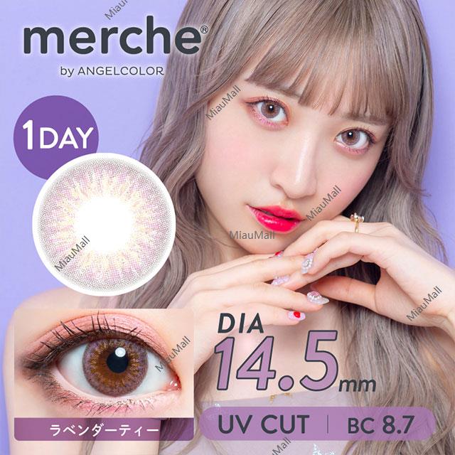 merche 1day Lavender Tea Daily Disposable Color Contact Lenses