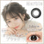 Marble Daily Disposable Natural Black 14.2 mm Diameter Color Contact Lenses 10 sets