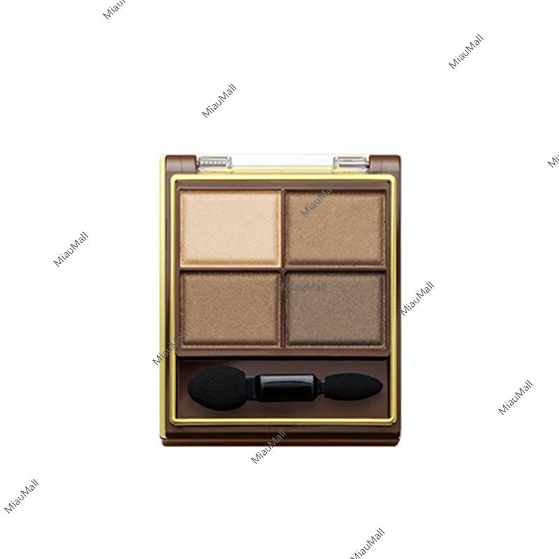 EXCEL Skinny Rich Shadow