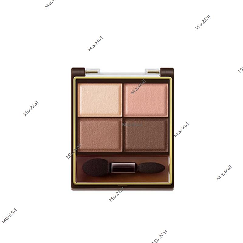 EXCEL Skinny Rich Shadow