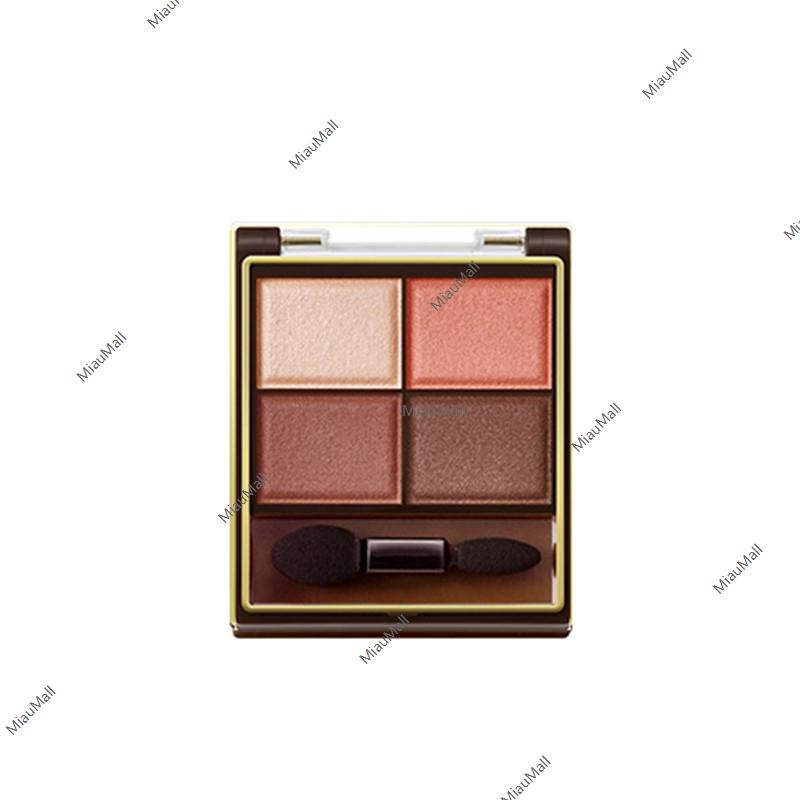 EXCEL Skinny Rich Shadow