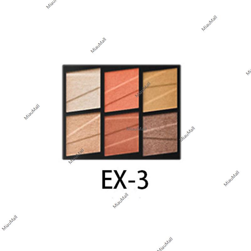 KATE Tone Dimensional Palette EX