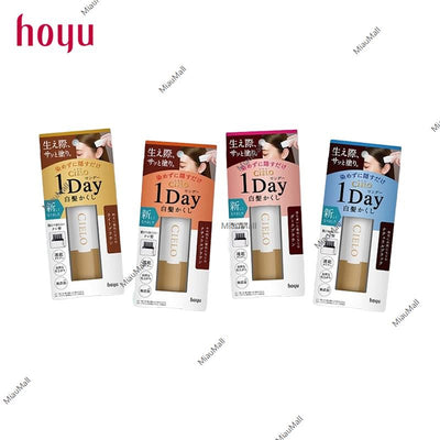 HOYU Cielo Grey Hair Concealer