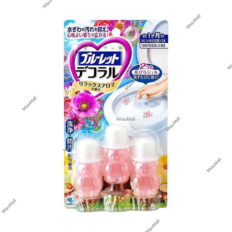 Cat Litter Deodorizing Fragrance Beads – 450mL