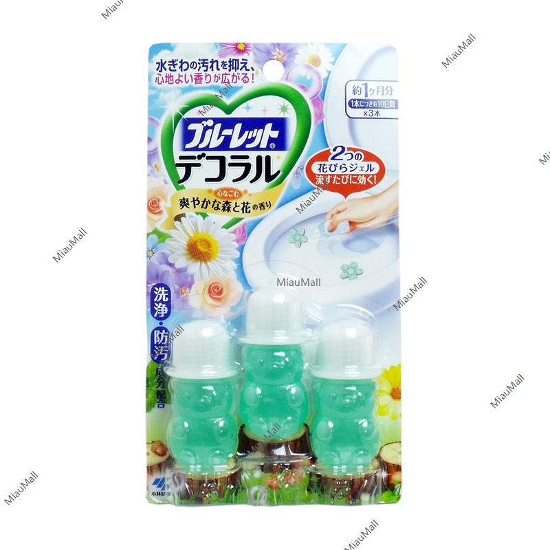 Cat Litter Deodorizing Fragrance Beads – 450mL