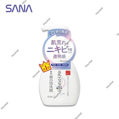 Sana Nameraka Honpo 药用泡沫洁面乳