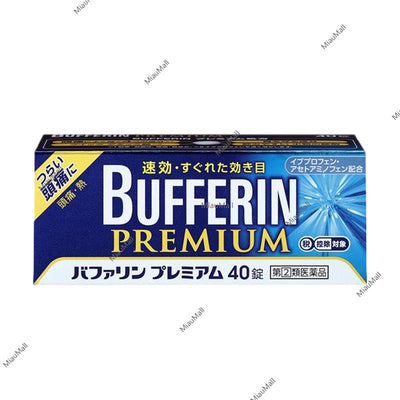 LION Bufferin Premium Ibuprofen