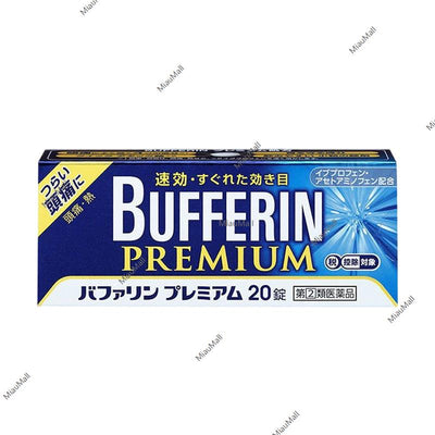 LION Bufferin Premium Ibuprofen