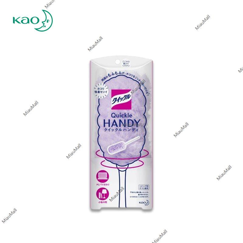 KAO Quickle Handy Duster