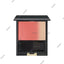 SUQQU Pure Color Blush