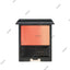 SUQQU Pure Color Blush