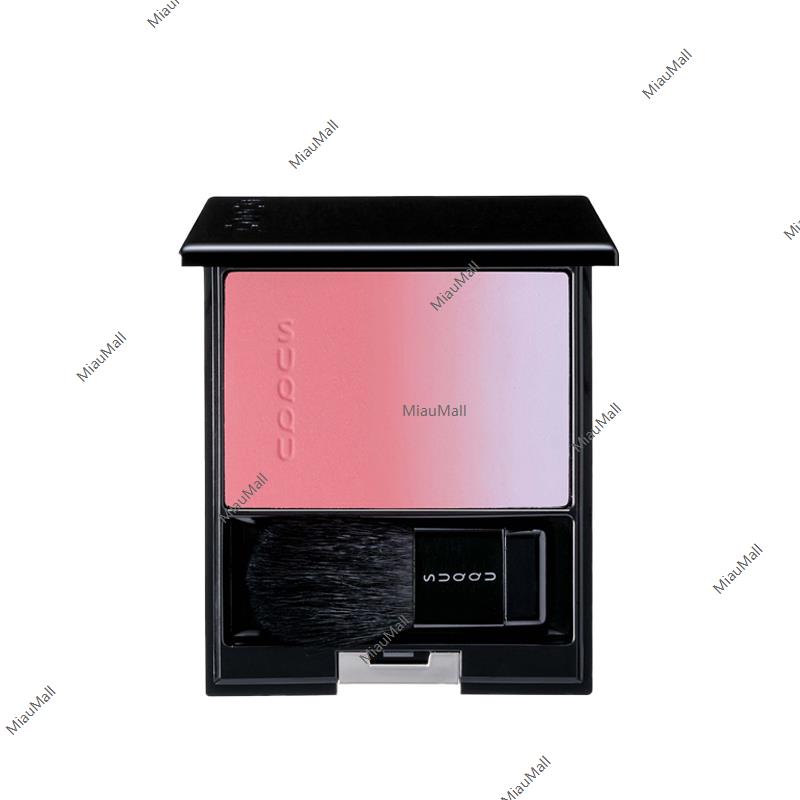 SUQQU Pure Color Blush