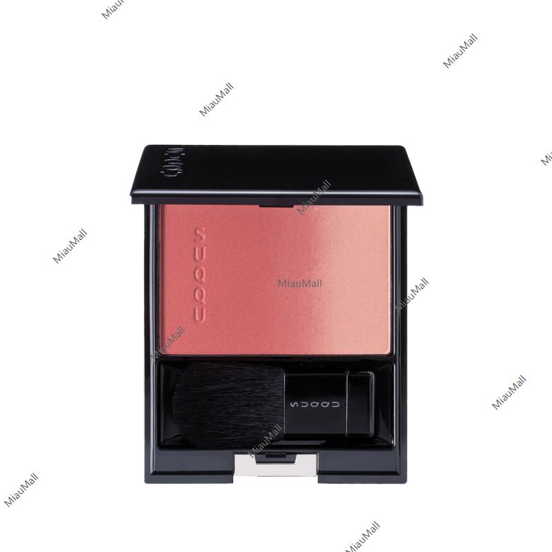 SUQQU Pure Color Blush