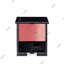 SUQQU Pure Color Blush