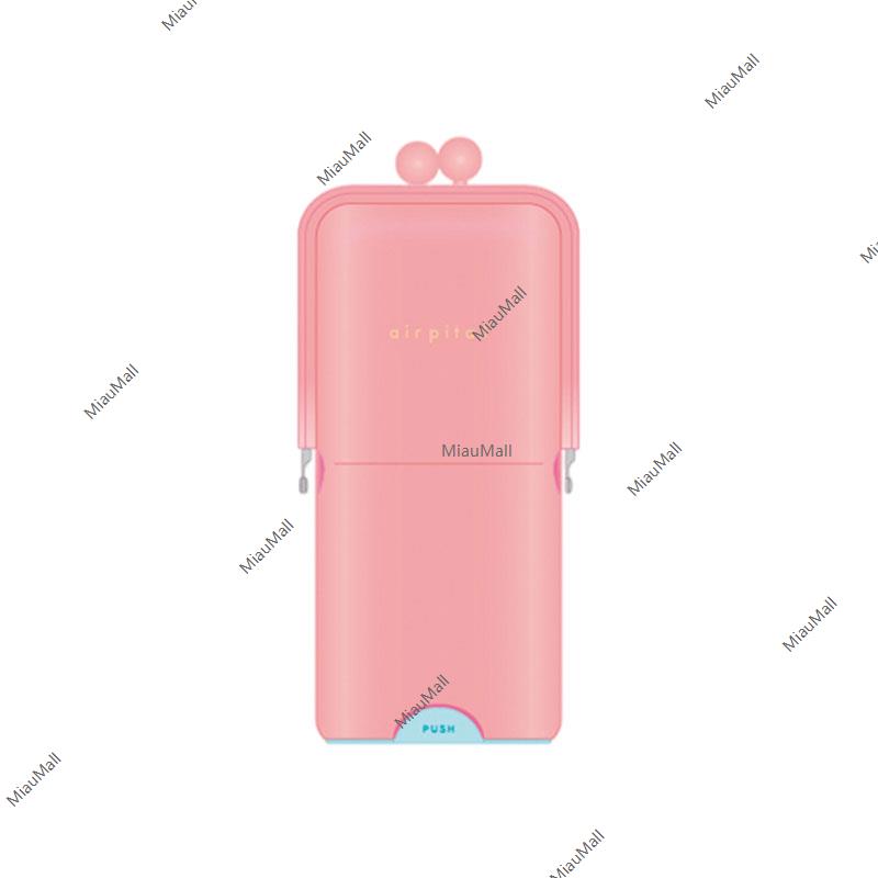 Cat Litter Deodorizing Fragrance Beads – 450mL