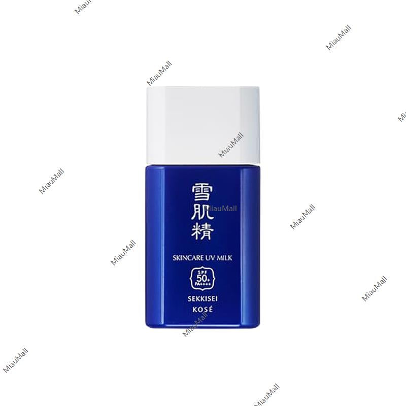 SEKKISEI Skincare UV Milk