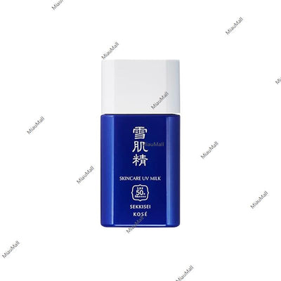 SEKKISEI Skincare UV Milk