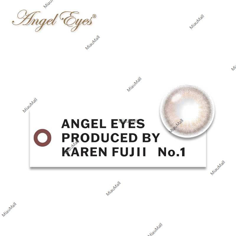 ANGEL EYES Daily Disposable 14.1 mm Diameter Rose Brown Color Contact Lenses 10 pcs