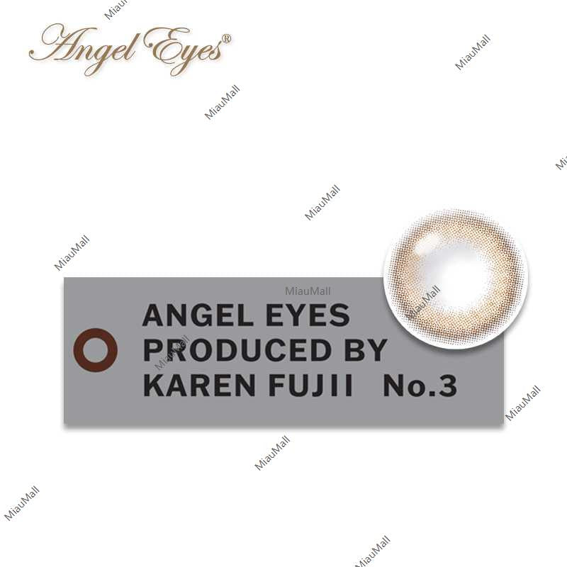 Angel Eyes by Karen Fujii Daily Disposable 14.1 mm Diameter No. 3 Almond Bronze Color Contact Lenses 10 sets