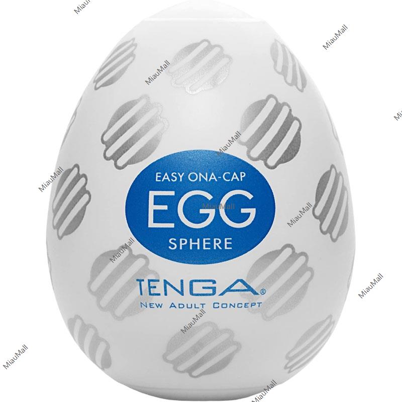 TENGA Egg