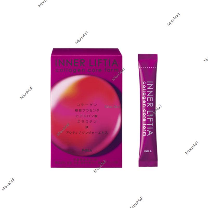 POLA Inner Liftia Collagen Core Form