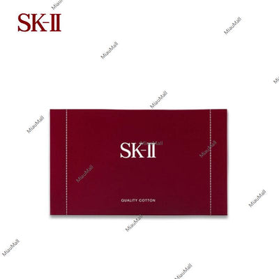 SK-II 优质化妆棉