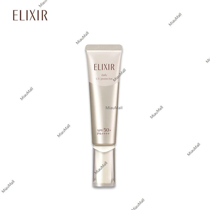 ELIXIR 데일리 UV 프로텍터