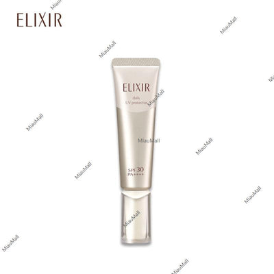 ELIXIR 데일리 UV 프로텍터