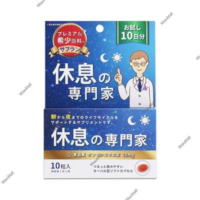 Sun Health Rest Specialist 睡眠周期支持补充剂