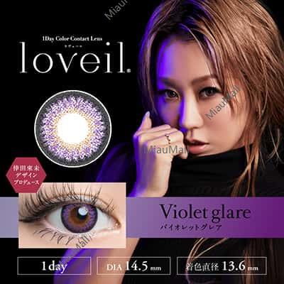 Loveil AquaRich UV Daily Disposable Violet Glare 14.5 mm Diameter Color Contact Lenses 10 pcs