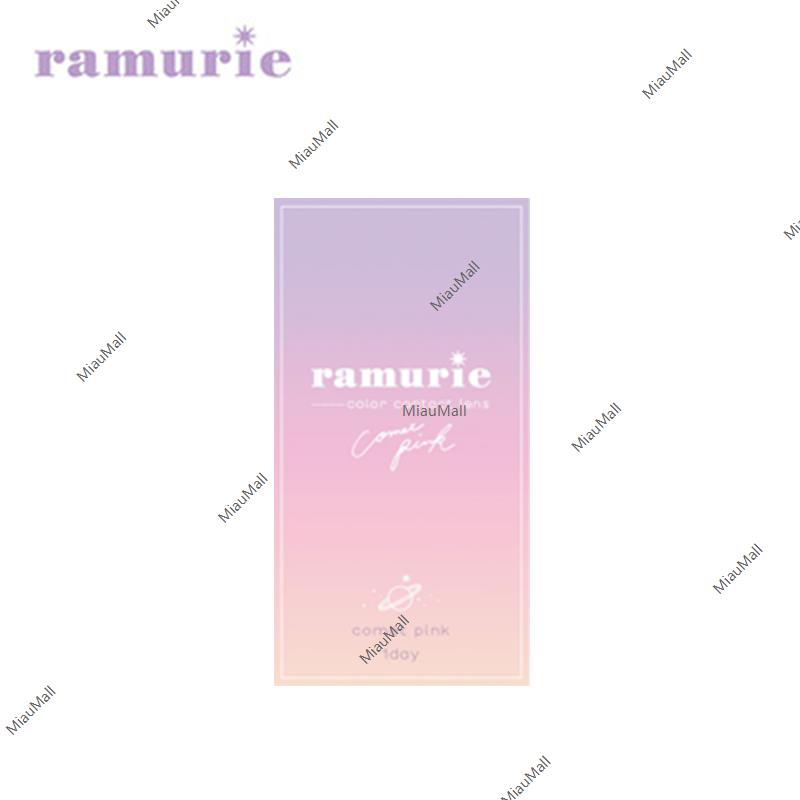 Ramurie Comet Pink Daily Disposable Color Contact Lenses